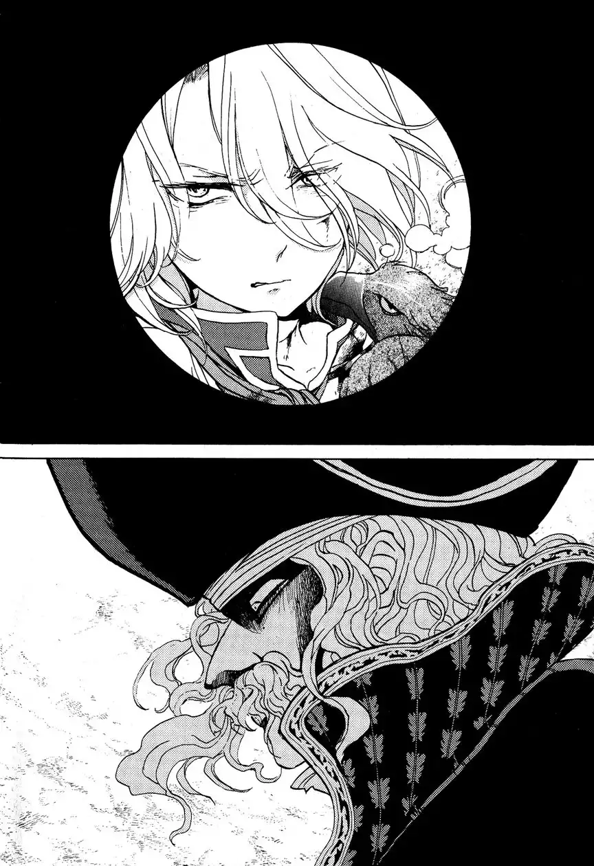 Shoukoku no Altair Chapter 16 33